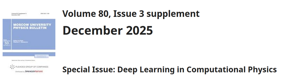 v80n3supp.png